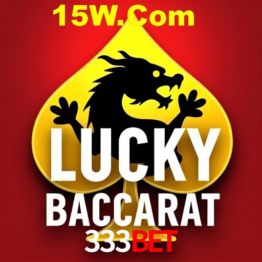 Flash Promotion 333Bet